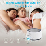 White Noise Machine with Night Light - 14 Sounds